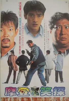 一区二区三区欧美视频